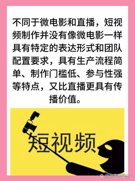 a毛片极品尤物的相关介绍