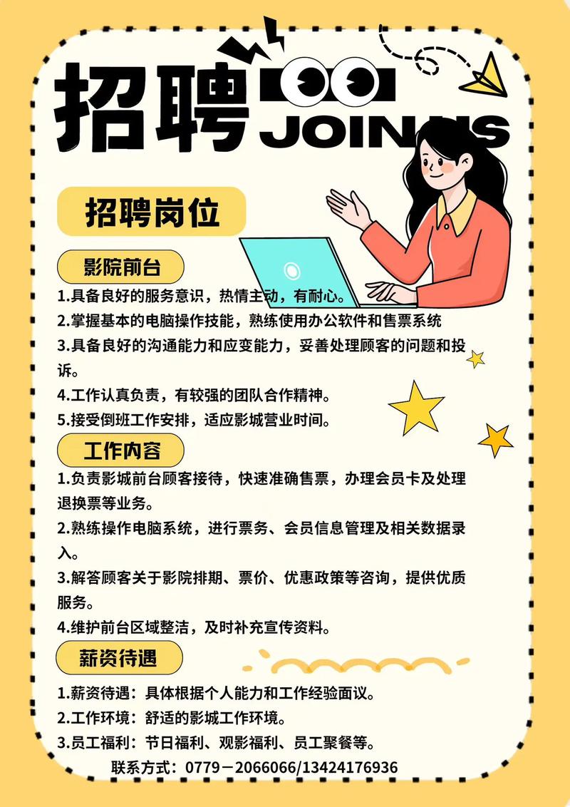 啪啪人妻的相关介绍
