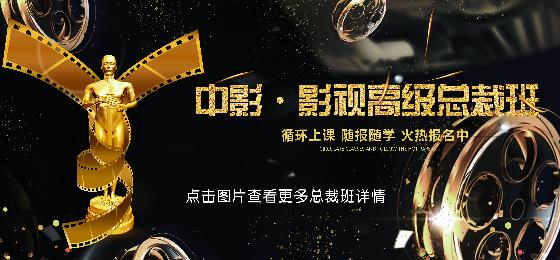 老司机影院午夜剧情的相关介绍