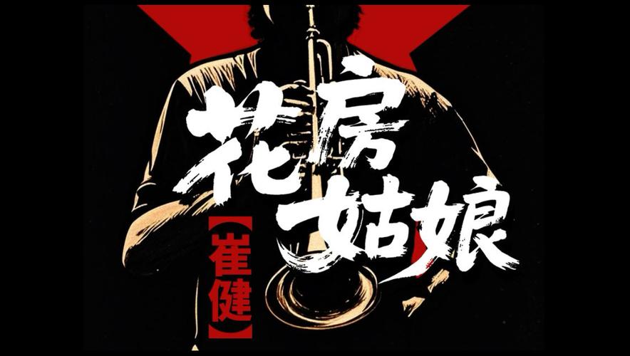 我把黑丝美女操出白浆视频在线看的相关介绍