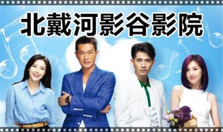 美女av一级片的相关介绍