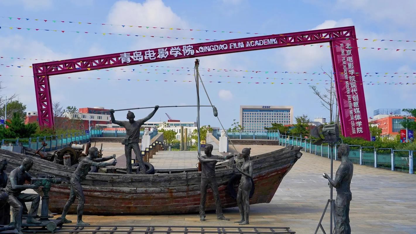 APP影院的相关介绍