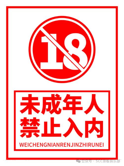 欧美人妻少妇一区二区的相关介绍