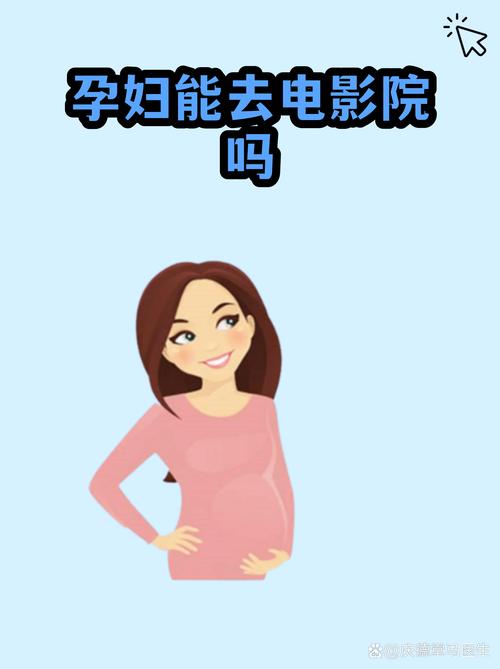 日韩av少妇天堂的相关介绍