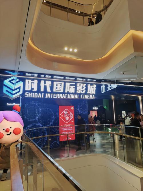 亚洲少妇熟女一区的相关介绍