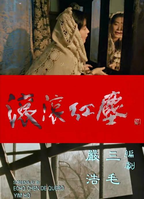 亚洲风骚少妇的相关介绍