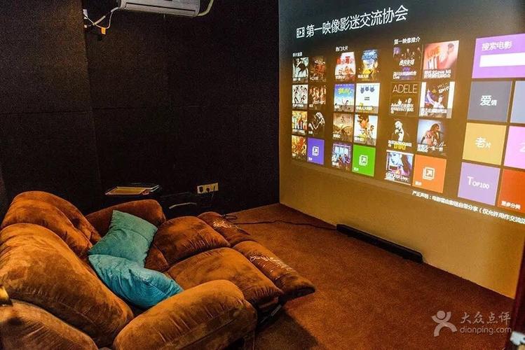 哈哈影院的相关介绍