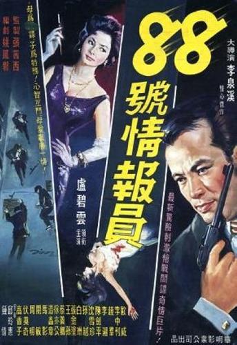 964mm毛片在线的相关介绍