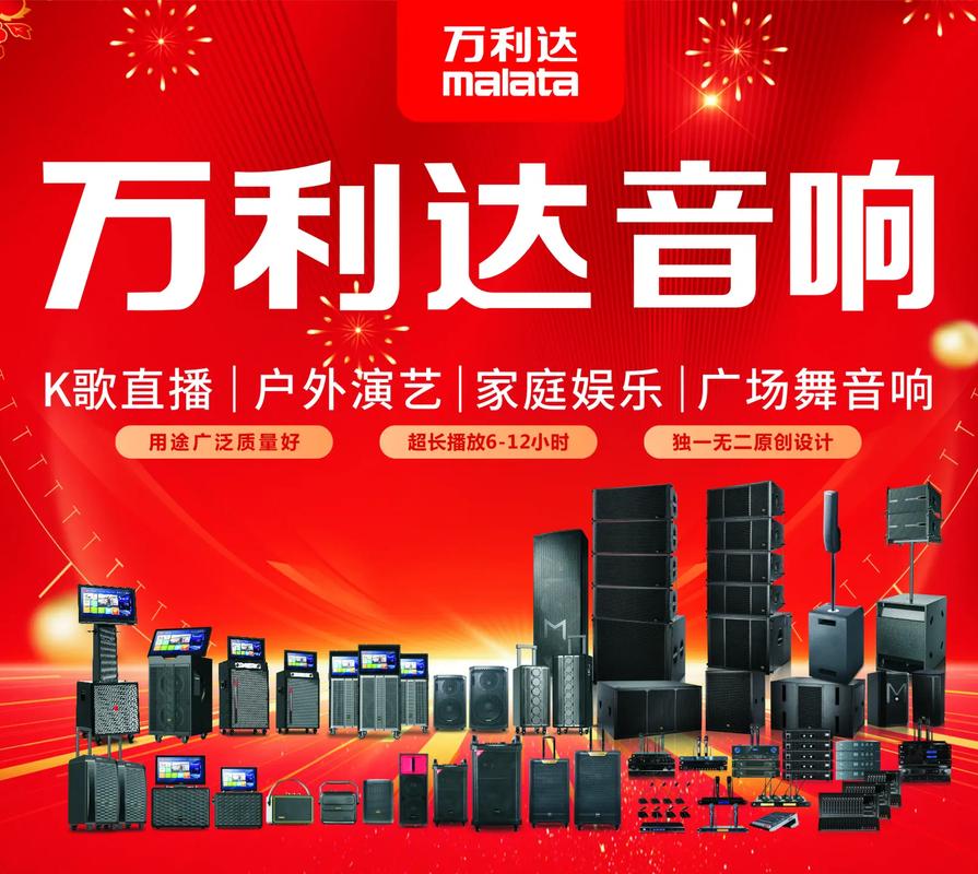 老司机影院精品视频免费观看的相关介绍