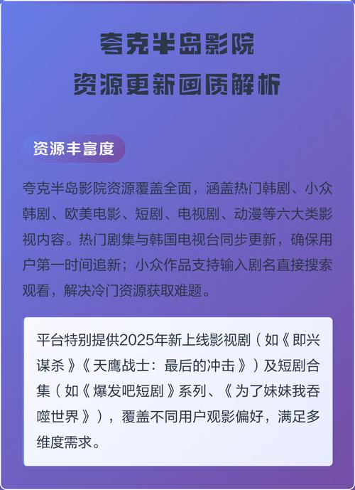 何运晨被c到高潮小说启程cp的相关介绍