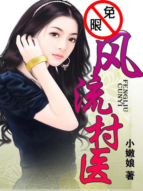 6090新视觉影院的相关介绍