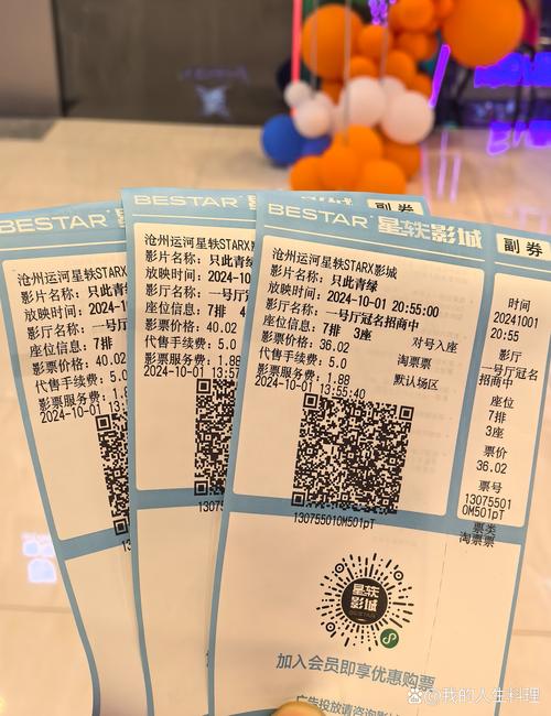 日本按摩精油的相关介绍