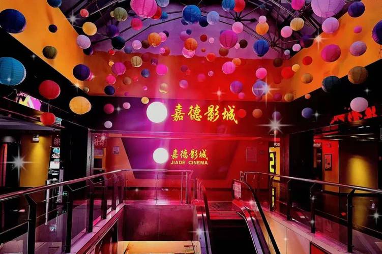 午夜寂寞影院的相关介绍