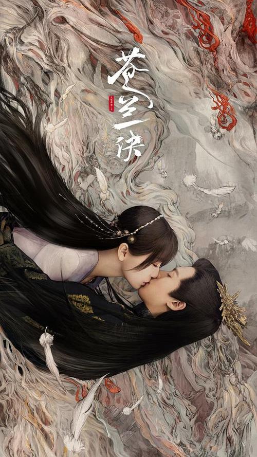 半岛影院的相关介绍