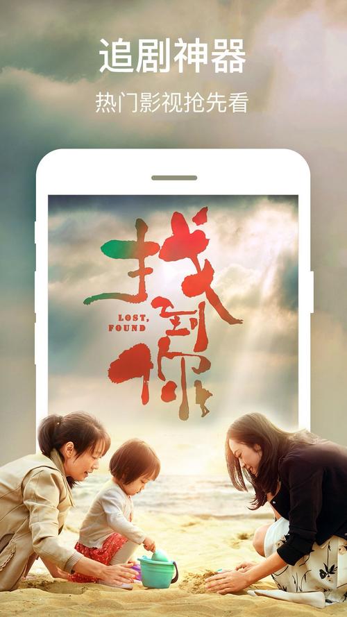 操爆女老师的相关介绍
