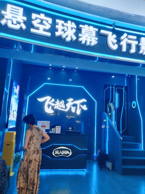 www.毛片不卡的相关介绍