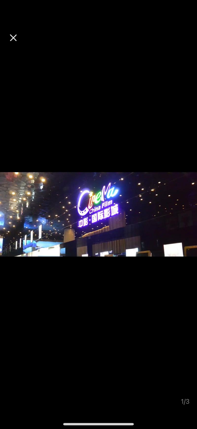 18禁在线播放网站的相关介绍