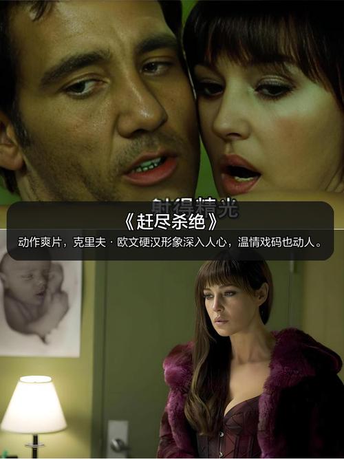 有码人妻一区的相关介绍