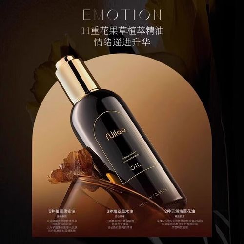 av啪啪啪啪啪啪啪的相关介绍