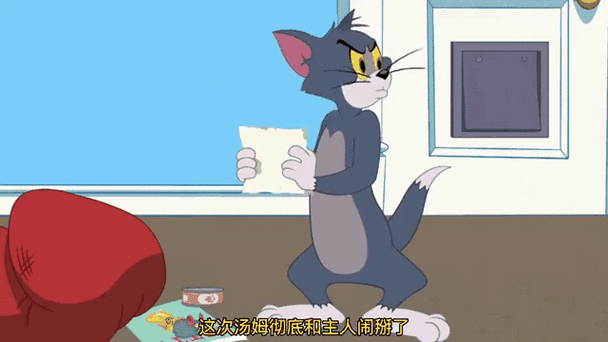 神马午夜限影院的相关介绍