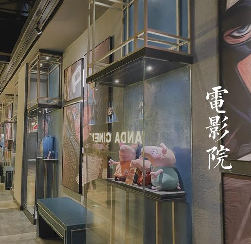 天狼影院西瓜影音的相关介绍