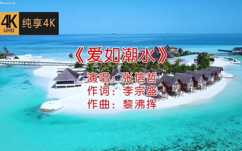 绯色av人妻少妇中文字幕的相关介绍