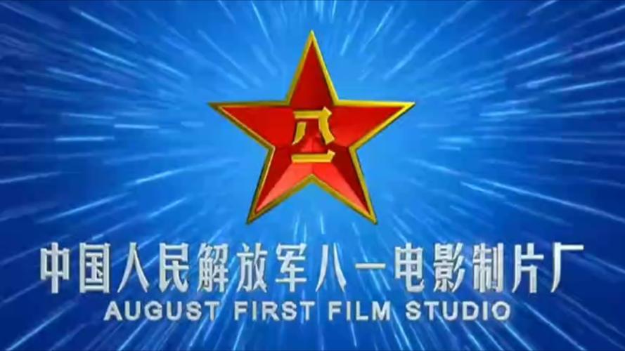 自由影院的相关介绍