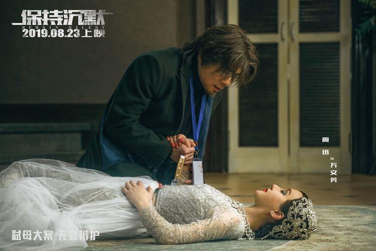 午夜激情福利院的相关介绍