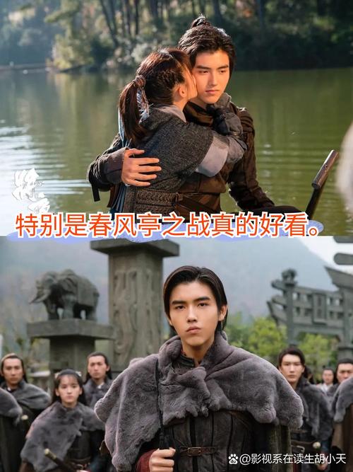 天天做天天爱av少妇的相关介绍
