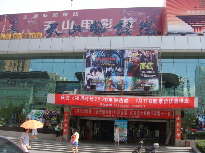 国产精品可站sm的相关介绍
