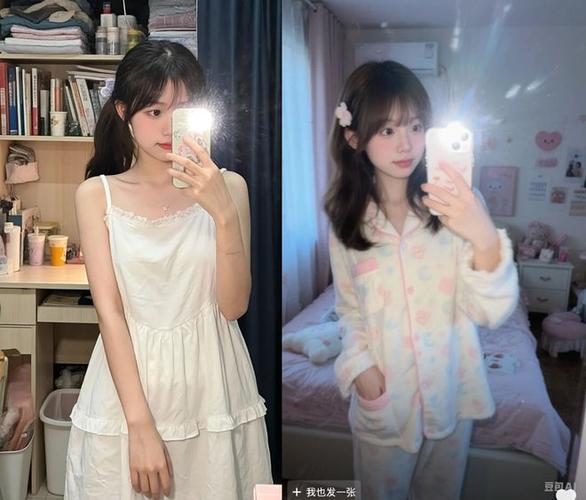 欧美怡红院一区二区三区的相关介绍