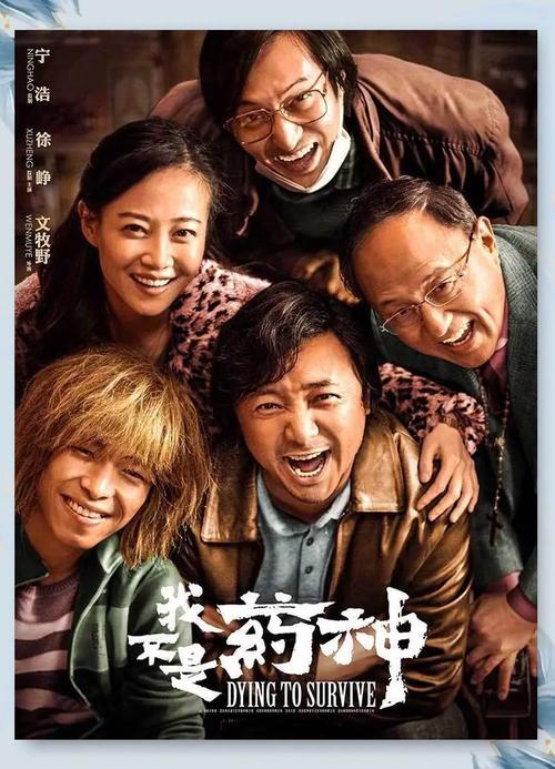 家庭影院技术的相关介绍
