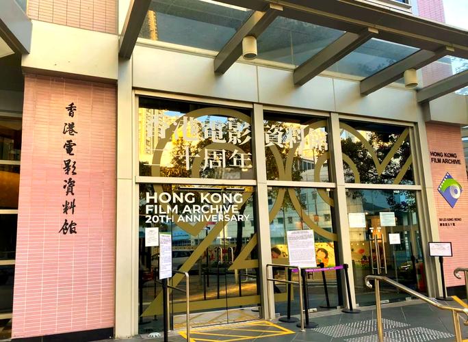 武汉电影院的相关介绍