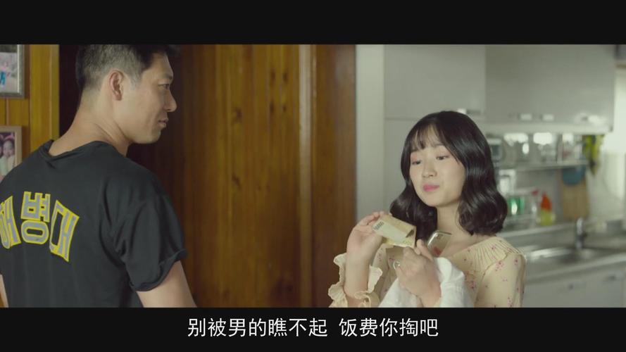 蜜臀av精东影业人妻少妇的相关介绍