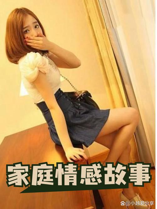 熟女人妻中文有码的相关介绍