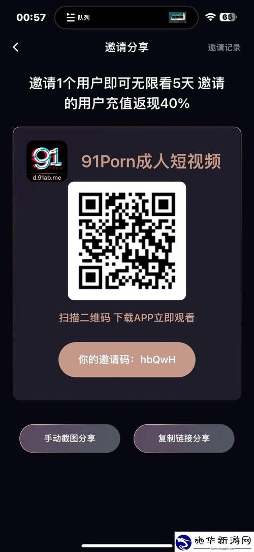 不打马赛克的毛片的相关介绍