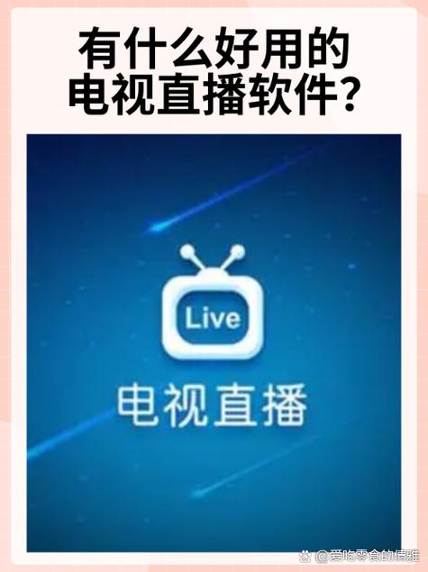 暖暖影院动漫的相关介绍