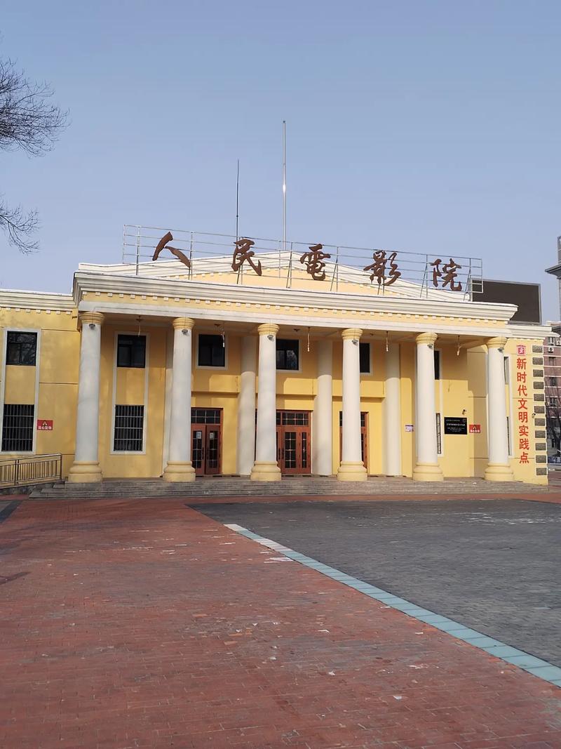 高h爽文调教的相关介绍