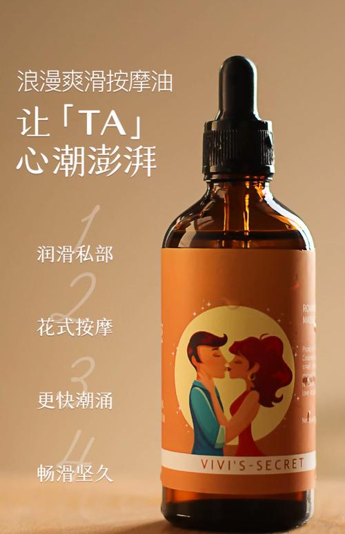 蓝海影院的相关介绍