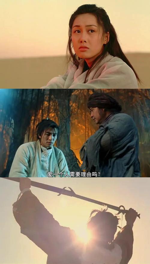 女人一级久久黄色录像的相关介绍