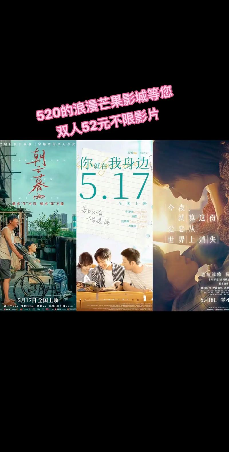 人妻少妇交换的相关介绍
