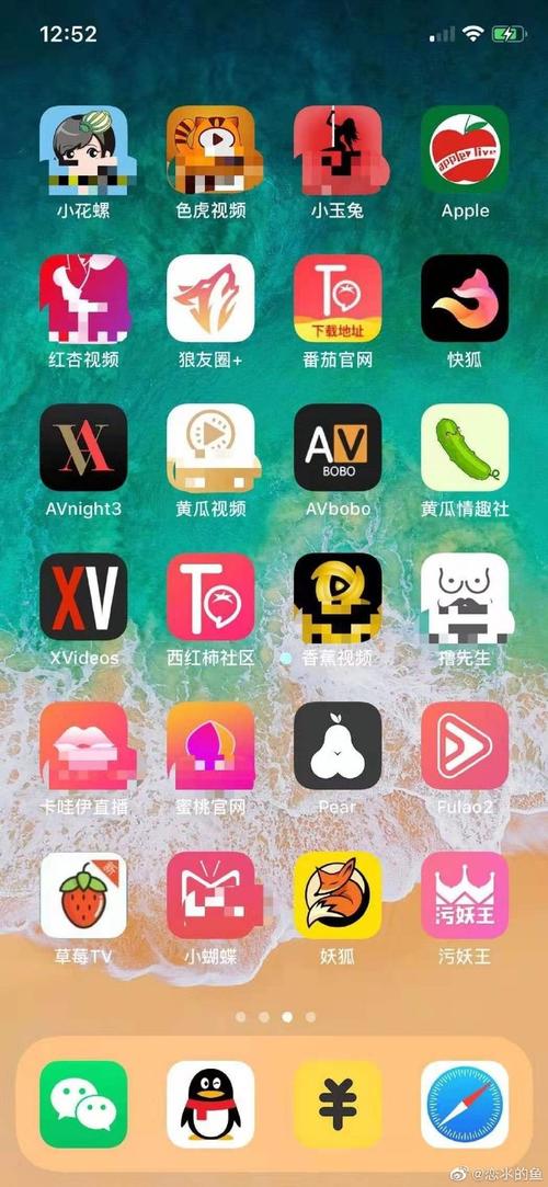美日韩欧美在线一区二区三区的相关介绍
