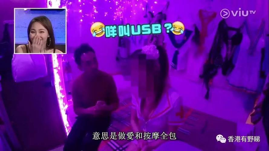 少妇av网的相关介绍