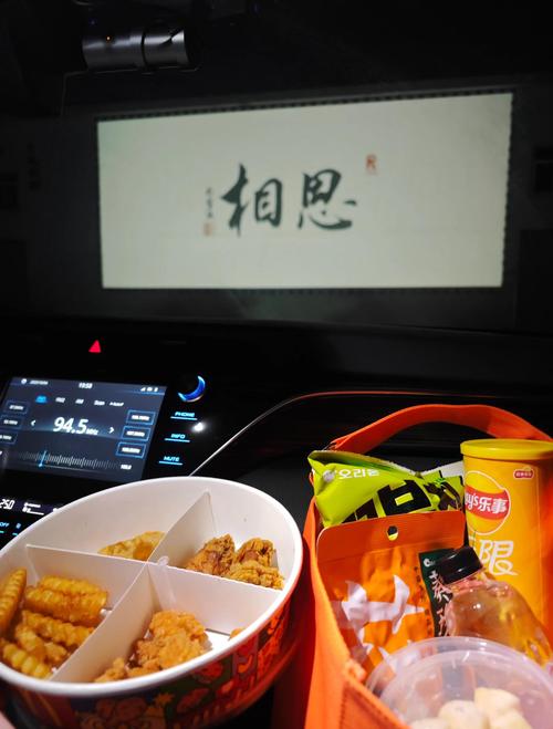 蜜臀少妇av的相关介绍