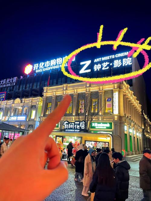 操人黄动漫的相关介绍