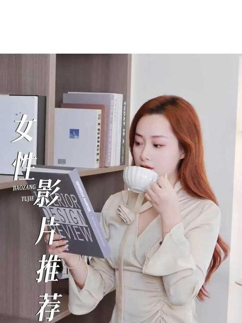 免费看搞b女生的相关介绍