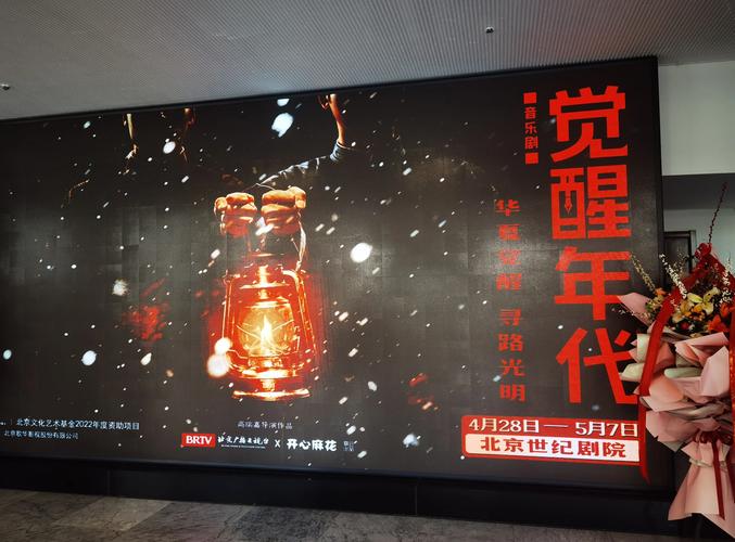 色男人天堂久久的相关介绍