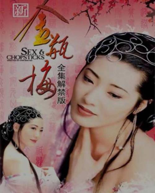 人妻熟女在线看的相关介绍