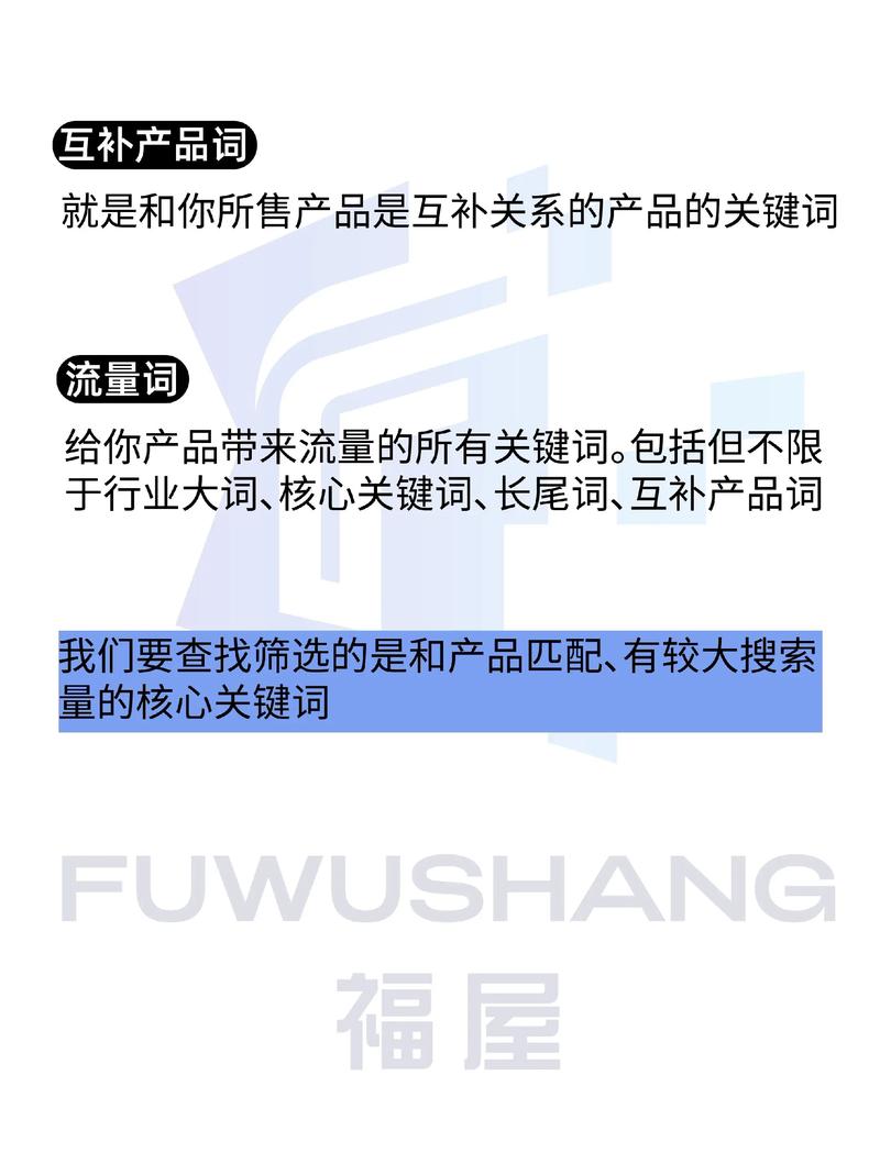 日韩性成人影院的相关介绍