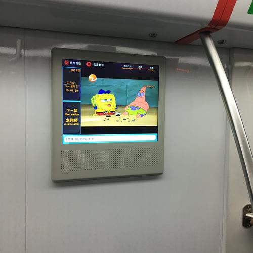 久久一区二区三区欧美日韩国产裸体的相关介绍